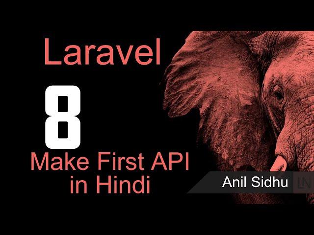 Laravel 8 tutorial in Hindi - Make First API