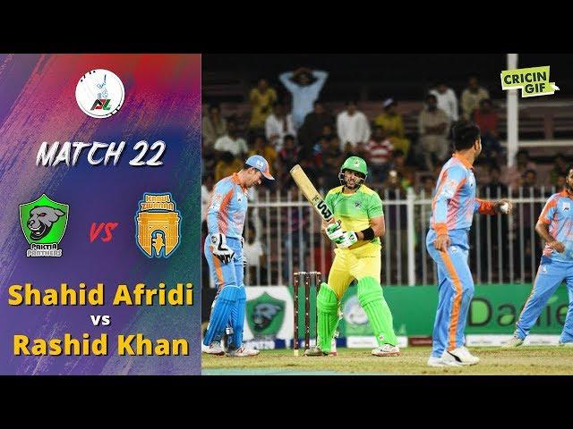 APLT20 2018 M22: Shahid Afridi vs Rashid Khan - Afghanistan Premier League T20