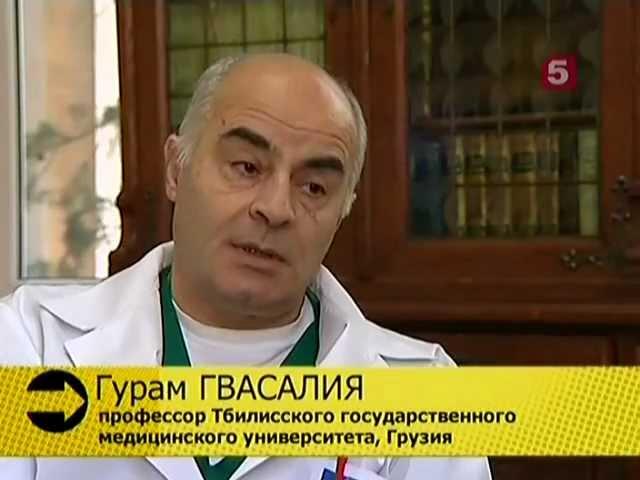 Прогресс.Бактериофаги.