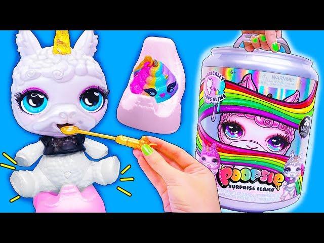 ОГРОМНЫЕ Куклы ПУПСИКИ ЛАМА ЕДИНОРОГ! Пупси Poopsie LLAMA Surpise Мультик LOL Сюрприз doll