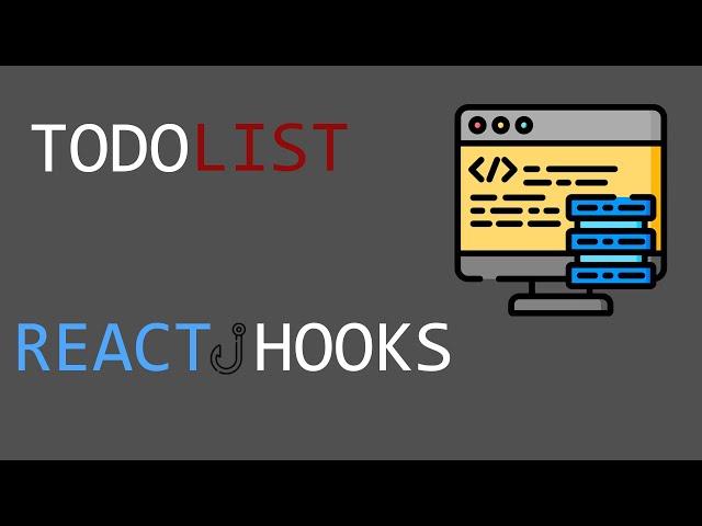 Простой ТудуЛист на React. TodoList React-Hooks