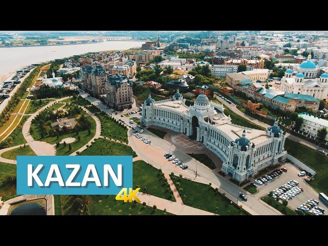 KAZAN. Казань с высоты птичьего полета в 4K (Dji Mavic 2 zoom) Экскурсия.