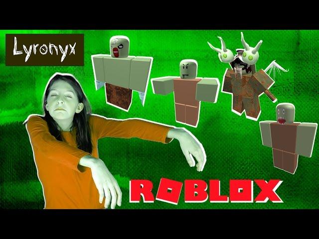 MY FANS TURNED INTO ZOMBIES!!!! | ROBLOX ZOMBIE RUSH