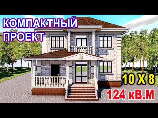 Компактный уйдун проектиси 10х8