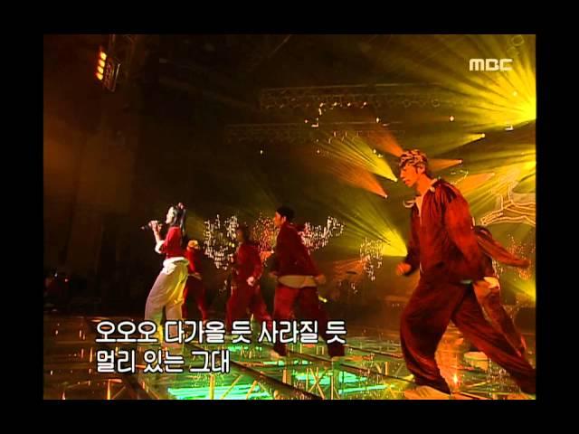 Joanne - Good day sunshine, 조앤 - 햇살 좋은 날, Music Camp 20011222