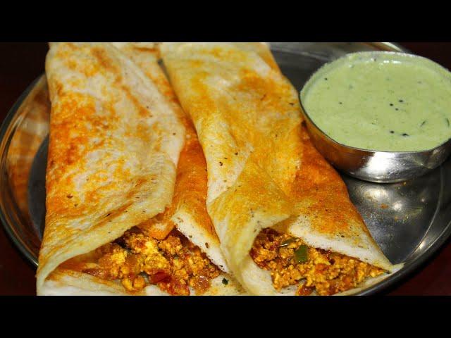 ஹோட்டல் பன்னீர் மசாலா தோசை | Hotel Panner Masala Dosa Recipe | Masala Dosa In Tamil | Paneer Dosa