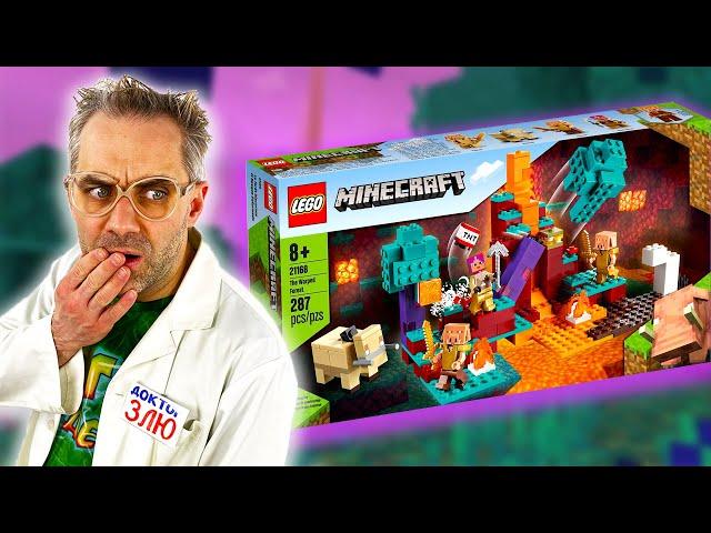 LEGO MINECRAFT ИСКАЖЁННЫЙ ЛЕС - НИЖНИЙ МИР! ДОКТОР ЗЛЮ И ВСЯ СБОРКА ЛЕГО МАЙНКРАФТ НА ЛИГЕ ЗЛОДЕЕВ!