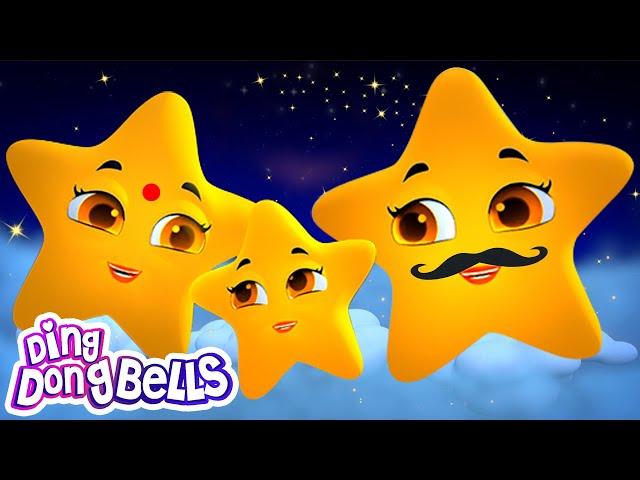 Twinkle Twinkle Little Star - नील गगन के तारे Hindi Rhymes And Baby Songs| Balgeet| Ding Dong Bells