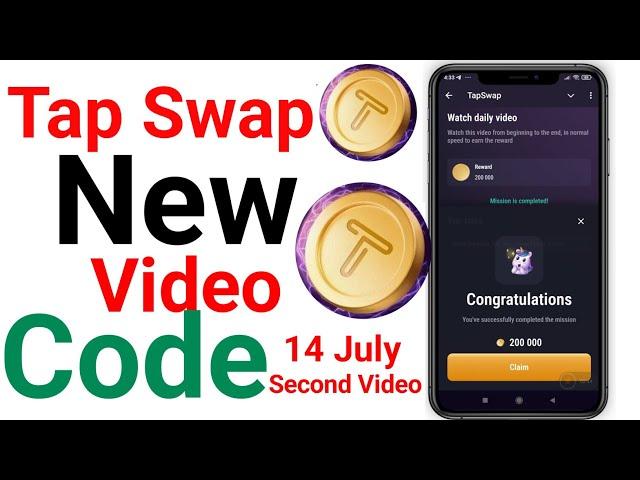 Tapswap video code 14 July | Tapswap Watch Daily Video Cinema Code | Tapswap Second Video code