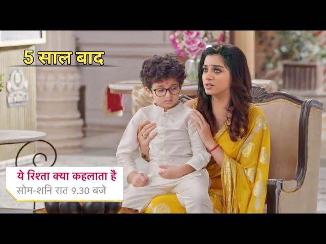 Yeh Rishta Kya Kehlata Hai Full Episode Today  | New Promo | Ruhi ka beta