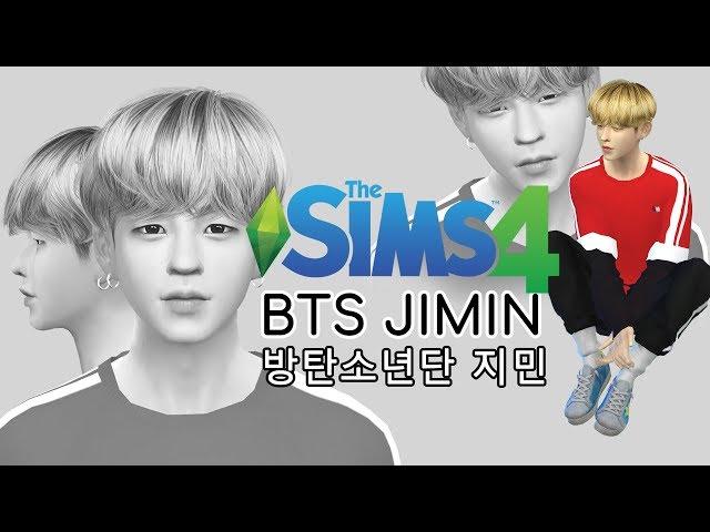 The Sims 4 Create-A-Sim: Park Jimin(박지민) of BTS(방탄소년단) + DL w/ CC