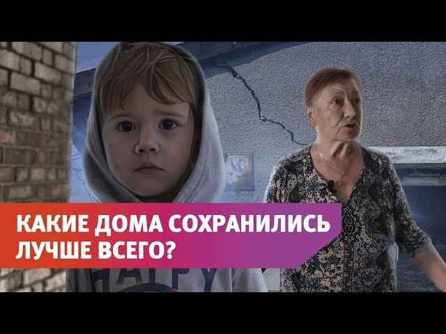 Месяц после паводка. Как выглядят дома в Оренбурге после большой воды?