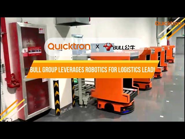 Bull Group Leverages Robotics For logistics Lead!