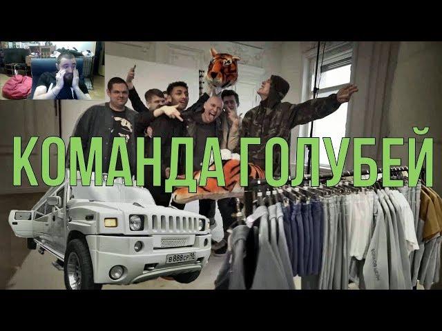 Команда Оксимирона на прогулке. Реакция ЗАБЭ. FRESH BLOOD 4.