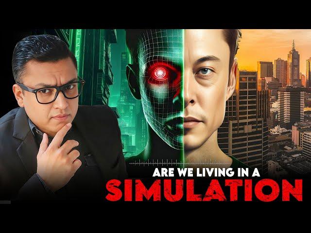 Is Reality Real? Are We Already Living In SIMULATION.