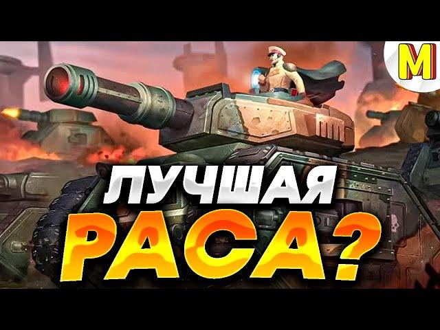 ВАРХАММЕР | СИЛА ИМПЕРСКОЙ ГВАРДИИ | Ultimate Apocalypse Mod - Dawn of War: Soulstorm