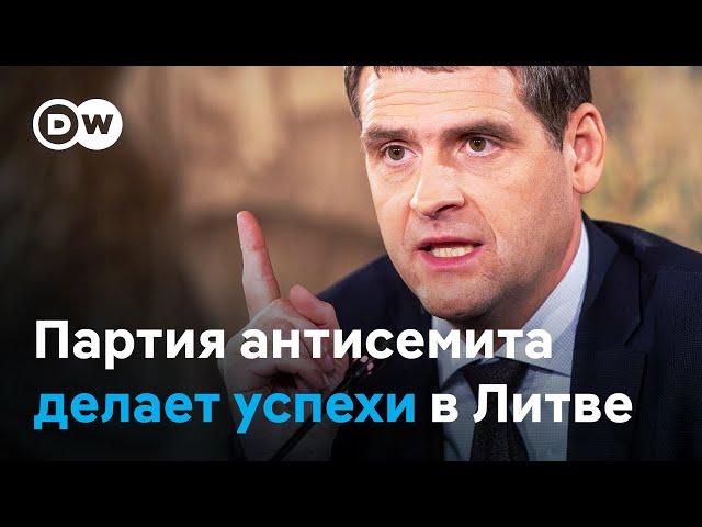 Партия антисемита на третьем месте в Литве - главный шок первого тура выборов в Сейм