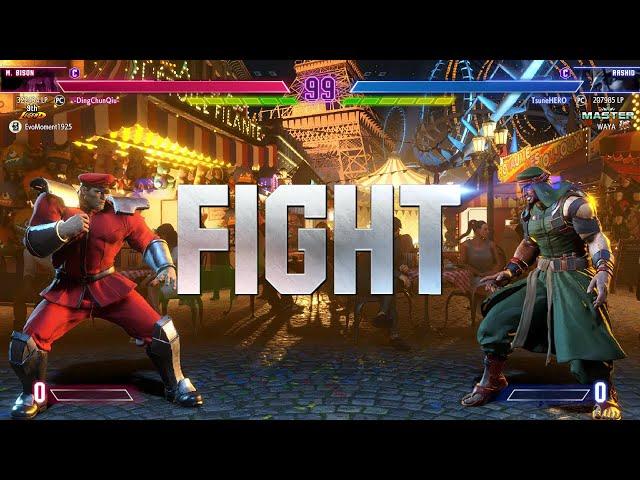 Street Fighter 6  DCQ (Rank#1 M.Bison)  Vs Gachikun (Rashid) SF6 High Level Match's!