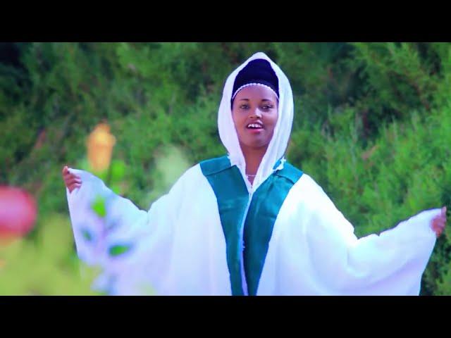 Nasra Yusuf * Wallaale Mala koo * Oromo Music Jimma