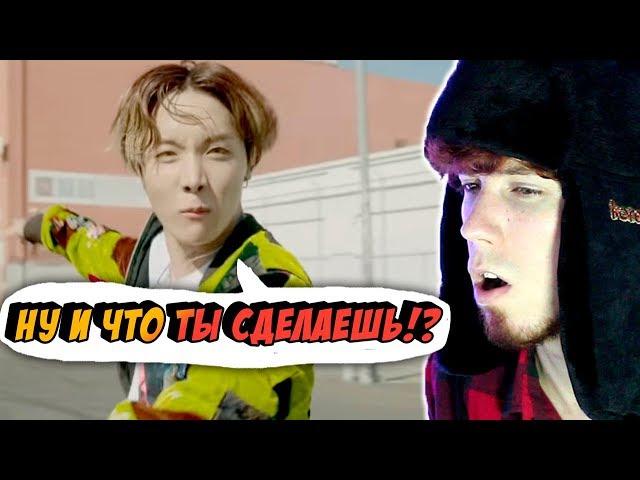 ЗРЯ Я ВКЛЮЧИЛ СУБТИТРЫ к BTS (J-Hope) - Chicken Noodle Soup (feat. Becky G) [RUS SUB][Рус.саб]