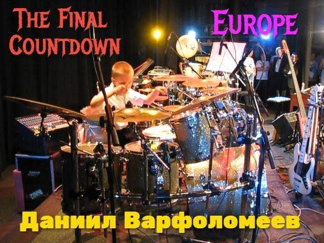 Europe - The Final Countdown - Drummer Daniel  Varfolomeyev 8 years and orchestra Little Band