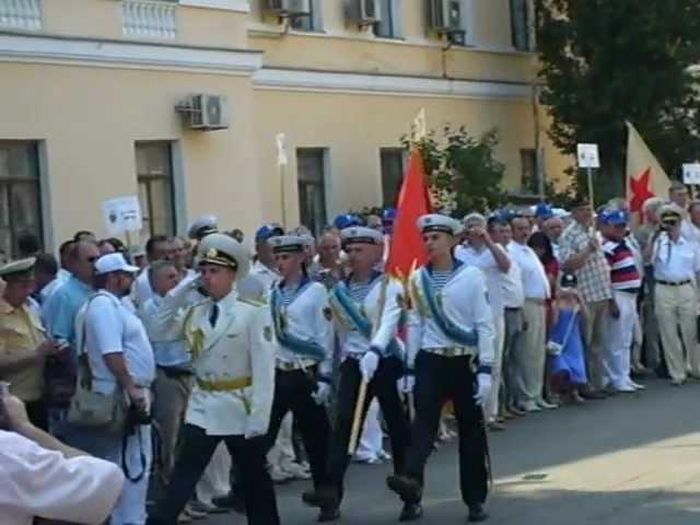 Морполит Знамя Училища