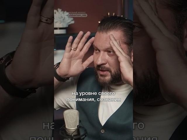 «Отрезаете» чувства #тревога #психология