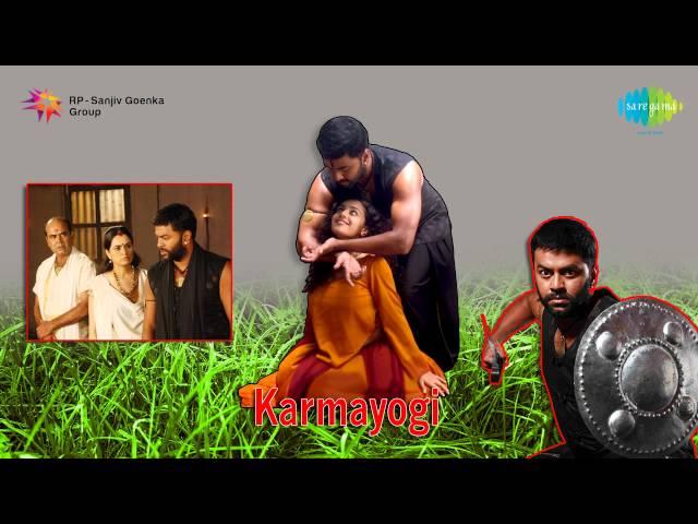 Karmayogi | Chandrachooda song