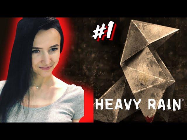 Heavy Rain - Полное прохождение на русском - Хэви рейн - #1