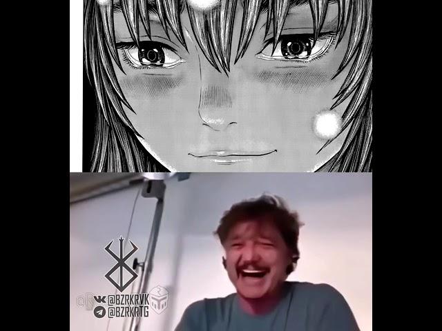 Кэнтаро Миура умер. Помним, любим, скорбим... Kentaro Miura RIP Pedro Pascal