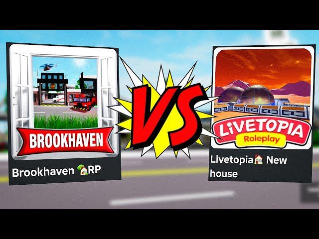 Брукхейвен VS Лайвтопия РП Роблокс! Сравнение: КОСМОС в Livetopia VS ОКЕАН в Brookhaven RP Roblox