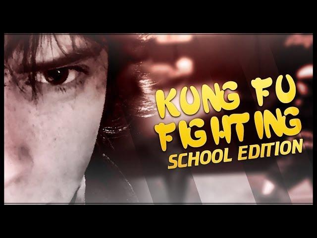 Kung Fu Fighting: School Edition '11