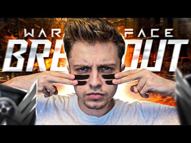 ХУДШИЙ WARFACE 2020