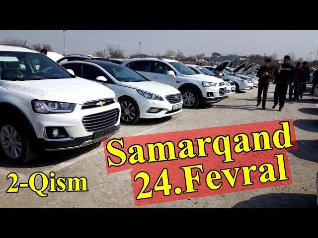 Samarqand Moshina Bozori (24.02.2019) Самарканд мошина бозори