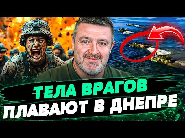 1000 снарядов за 40 минут! НАСТУПЛЕНИЕ АРМИИ РФ НА ХЕРСОН: ДРГ ПОПЕРЛИ В ЦЕНТР ГОРОДА — Братчук