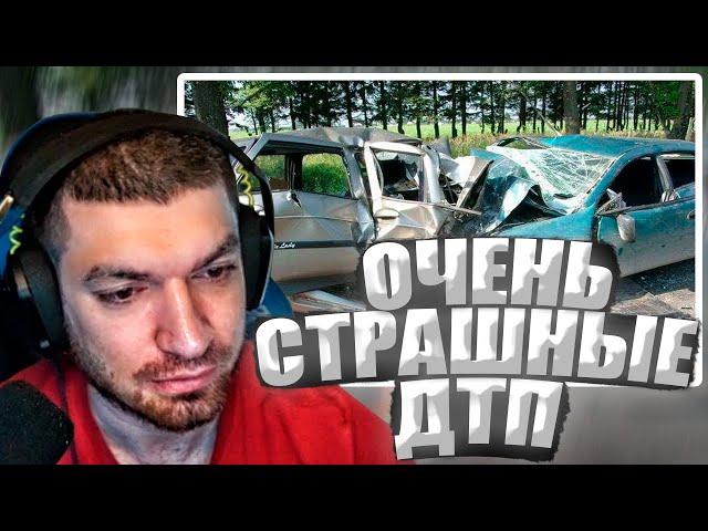 РАВШАН СМОТРИТ:АВАРИЙ ПРИ ОБГОНАХ