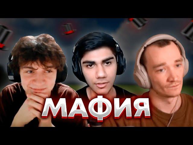 МАФИЯ с ФОРТНАЙТЕРАМИ / Loru77 , Mirwana , At0m , 7tor , 97default , F1l , Mayhem , Fezer и др.