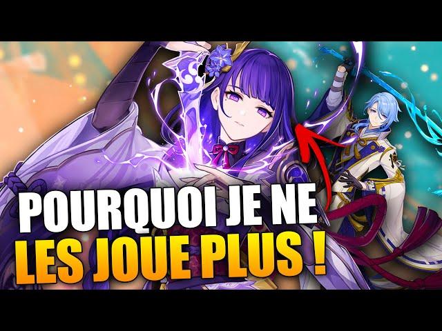 Ces 5 persos que je n'aurais PAS du invoquer sur Genshin Impact !