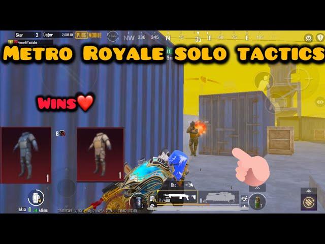 METRO ROYALE SOLO MODE TACTICS/NEW SEASON CHAPTER 23/NO BUG NO GLITCH#metroroyale