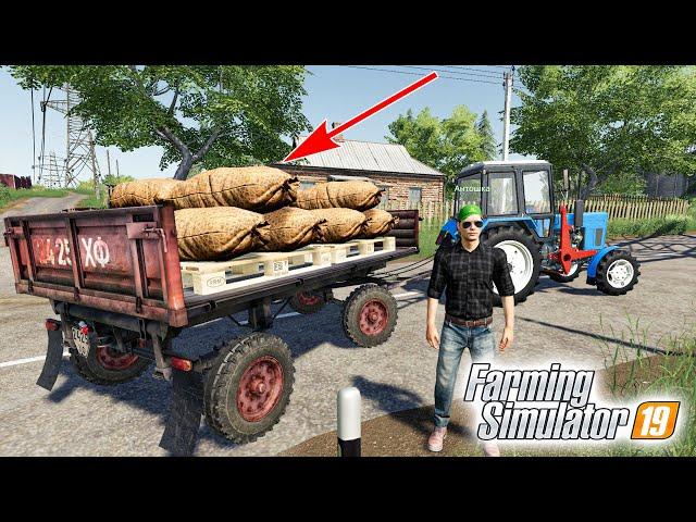 СПАСАЕМ ДЕРЕВНЮ ОТ ГОЛОДА! ПРИВЕЗЛИ МНОГО КАРТОШКИ! Farming Simulator 19