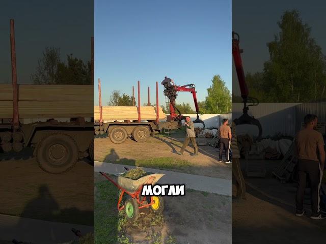 Благодарность  #реабилитация #благотворительность #киржач