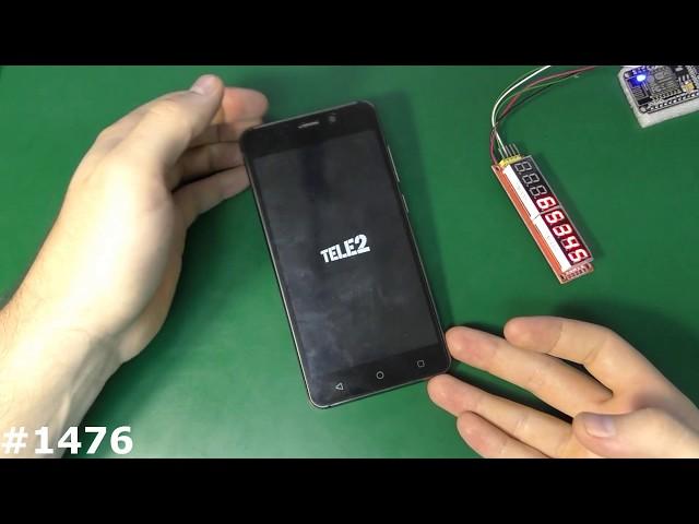 Unlocking FRP Tele2 Maxi LTE