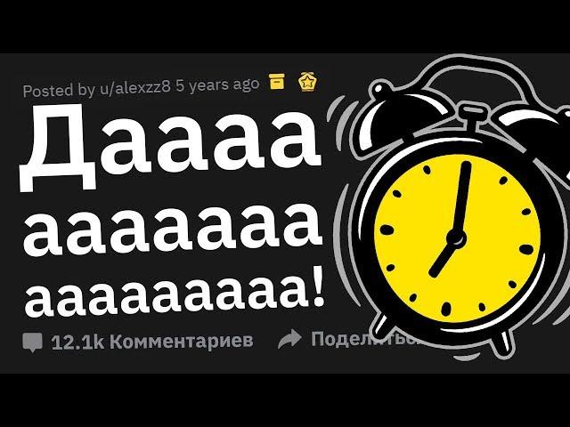 ПСИХОЛОГИЧЕСКИЕ Лайфхаки, Дающие Вам Преимущества