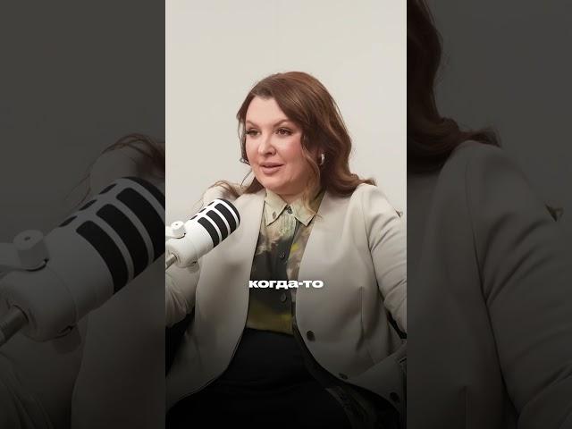 Новое интервью с психологом Еленой Искра уже на канале ️