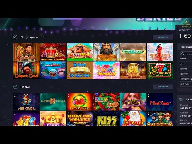 IZZI casino promo code 2024,ИЗЗИ казино обзор,казино ИЗЗИ рабочее зеркало на сегодня