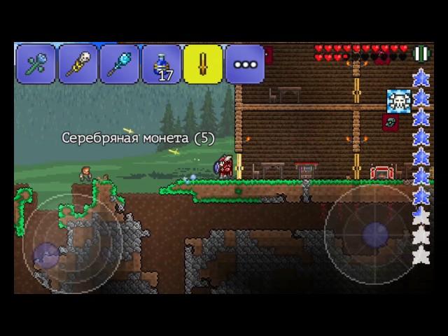 Прохождение игры Terraria на Андроид! Серия 30--- Пираты