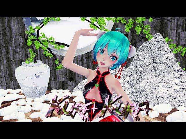 ≡MMD≡ Hatsune Miku - Kura kura / Twice [4KUHD60FPS]