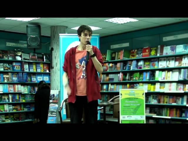 Егор Четырестачетыре - Страна Дождей (02.02.2013)