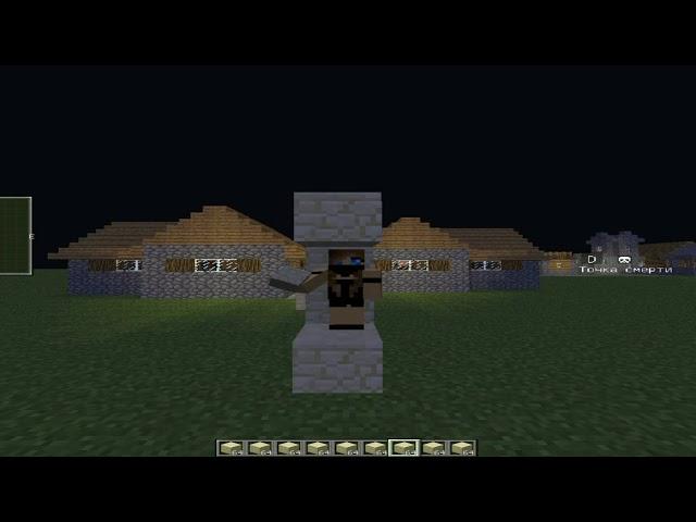 МОД НА АНДРОМЕДУ МАЙНКРАФТ ВЕРСИЯ 1.8.9 | MOD ANDROMEDA MINECRAFT VERSION 1.8.9