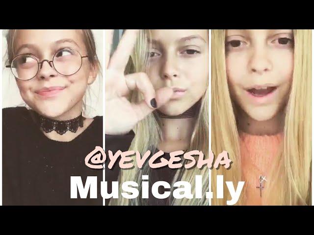 @yevgesha // musical.ly #4